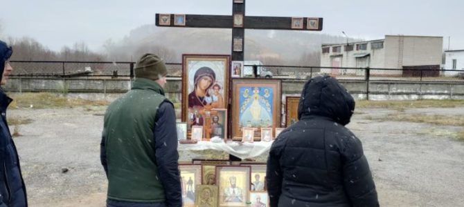 Обращение к православным общинам Лысковского района